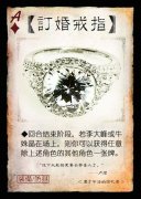 外卖“三国杀” 消费者“零元购” 战火从外卖延