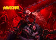 DNF：“白狐狸”又整活了！主播53C暴打人造神团