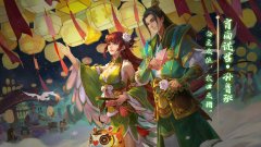 三国杀十周年向朗和牛辅哪个好