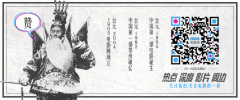 童年回忆!《香肠派对》导演将执导《杰森一家